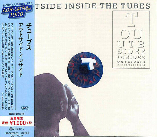 Tubes - Outside Inside -Ltd-