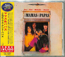 Mamas & the Papas - Mamas & the Papas -Ltd-