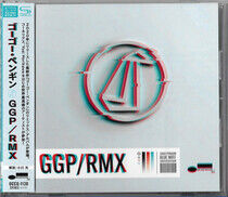 Gogo Penguin - Ggp/Rmx -Shm-CD-