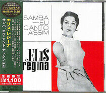 Regina, Elis - Samba, Eu Canto.. -Ltd-