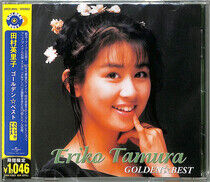 Tamura, Eriko - Golden Best -Ltd-