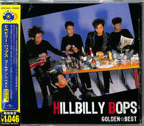 Hillbilly Bops - Golden Best -Ltd-