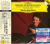 Pires, Maria Joao - Mozart: Piano.. -Shm-CD-