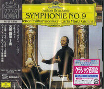 Bruckner, Anton - Symphonie No.9 -Shm-CD-