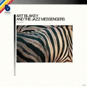 Blakey, Art & the Jazz Me - Africaine -Ltd-