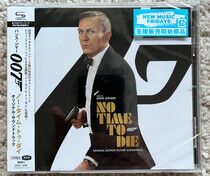 OST - No Time To Die -Shm-CD-