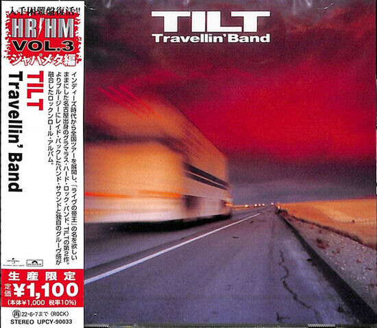 Tilt - Travellin\' Band -Ltd-