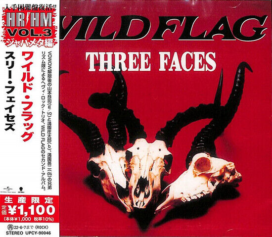 Wild Flag - Three Faces -Ltd-