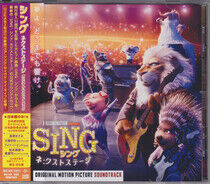 OST - Sing 2 -Bonus Tr-