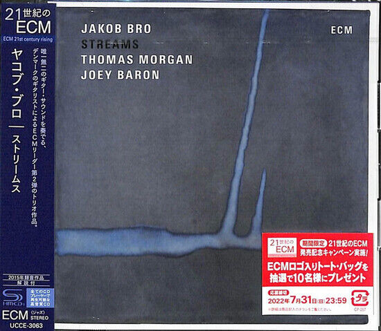 Bro, Jakob - Streams -Shm-CD-