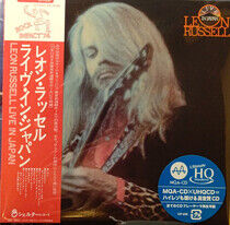 Russell, Leon - Live In Japan -Ltd-