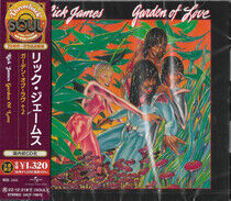James, Rick - Garden of Love -Expanded-