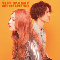 Glim Spanky - Into the Time Hole -Ltd-