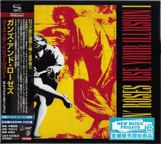 Guns N\' Roses - Use Your.. -Deluxe-