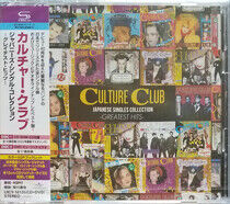Culture Club - Japanese.. -Shm-CD-