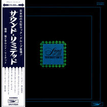 Inomata, Takeshi & Sound - Sound Limited