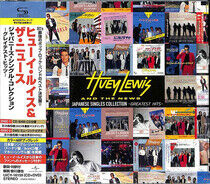 Lewis, Huey & the News - Japanese.. -Shm-CD-