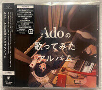 Ado - Ado No Utattemita Album
