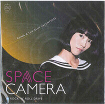 Nosa Reina To Blue V - Space Camera C/W.. -Ltd-