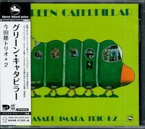 Imada, Masaru - Green Caterpillar