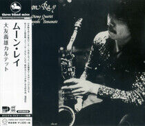 Otomo, Yoshio -Quartet- - Moon Ray