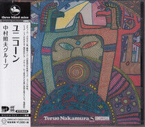Nakamura, Teruo -Group- - Unicorn