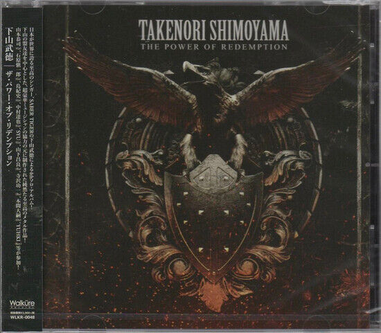 Shimoyama, Takenori - Power of Redemption