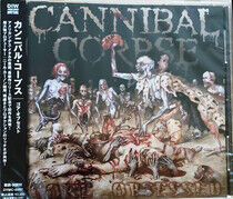 Cannibal Corpse - Gore Obsessed