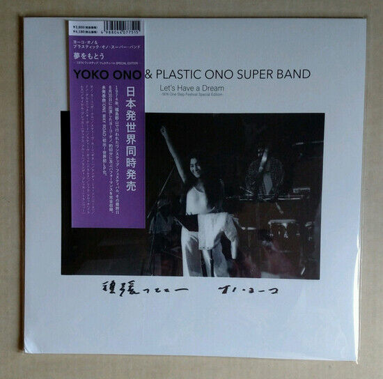 Ono, Yoko & Plastic Ono B - Let\'s Have a Dream