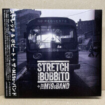 Stretch & Bobbito & the M - No Requests