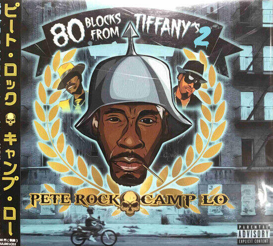 Rock, Pete & Camp Lo - 80 Blocks From..