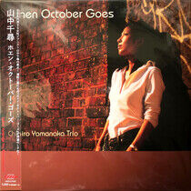 Yamanaka, Chihiro - When October Goes