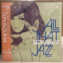 All That Jazz - Ghibli Jazz -Ltd-