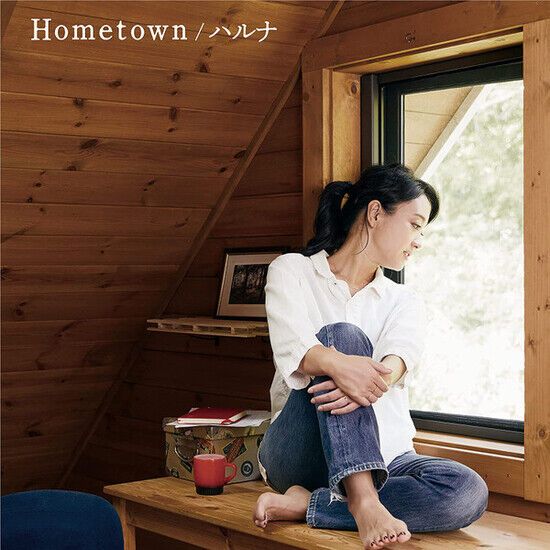Haruna - Hometown -Bonus Tr-