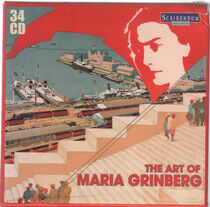 Grinberg, Maria - Art of Maria.. -Box Set-