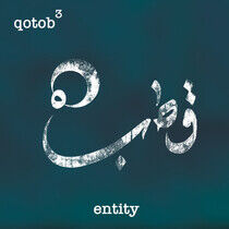 Qotob Trio - Entity