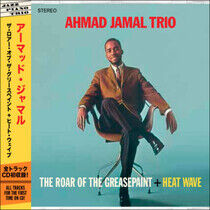 Jamal, Ahmad - The Roar of the..