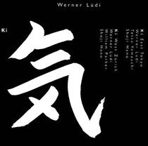 Ludi/Parker/Hano/Yamauchi - Ki