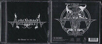 Astaroth - Demos '93/'95/'98