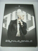 Jang, Woo Young (2pm) - 23 Male Single