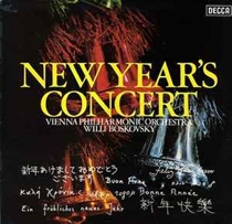 Boskovsky, Willi: New Year's Concert (Vinyl)