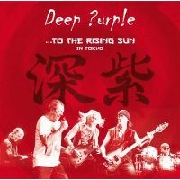 Deep Purple: ...To The Rising Sun In Tokyo (BluRay)
