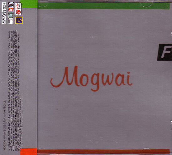 Mogwai: Happy Songs For Happy People