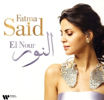 Fatma Said - El Nour (Vinyl) - LP VINYL