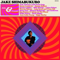 Shimabukuro, Jake: Jake & Friends (CD)