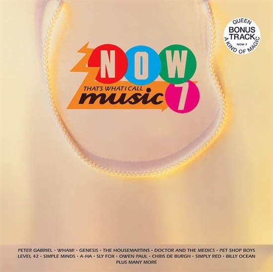Diverse Kunstnere - Now That\'s What I Call Music 7 (2xCD)