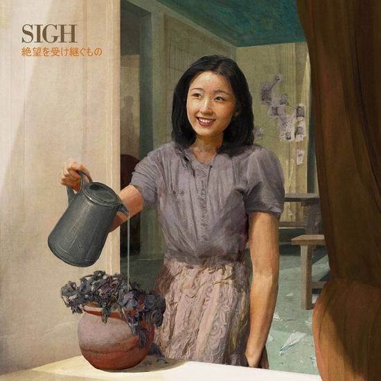 SIGH - HEIR TO DESPAIR (Coloured Vinyl edition)