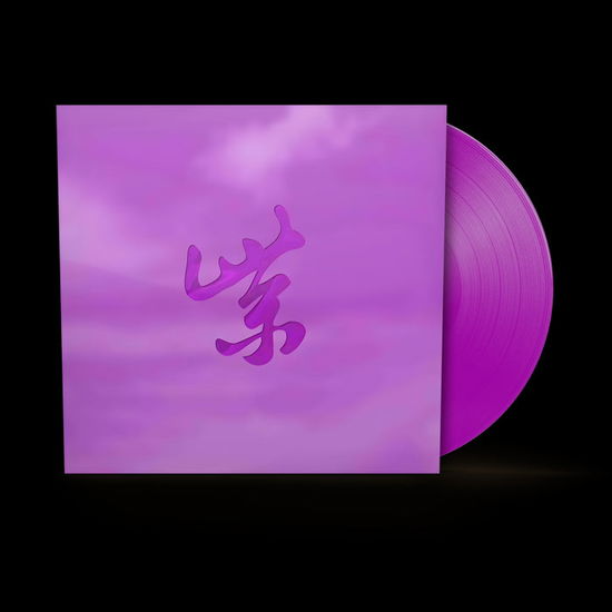Stone Temple Pilots - Purple Rarities (Black Friday 2024 Vinyl edition)