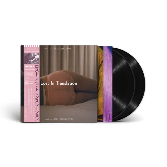 Soundtrack - Lost In Translation OST. (2LP) RSD 2024
