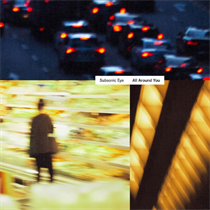 Subsonic Eye - All Around You (All Around You (Orange / Yellow Galaxy Vinyl)
